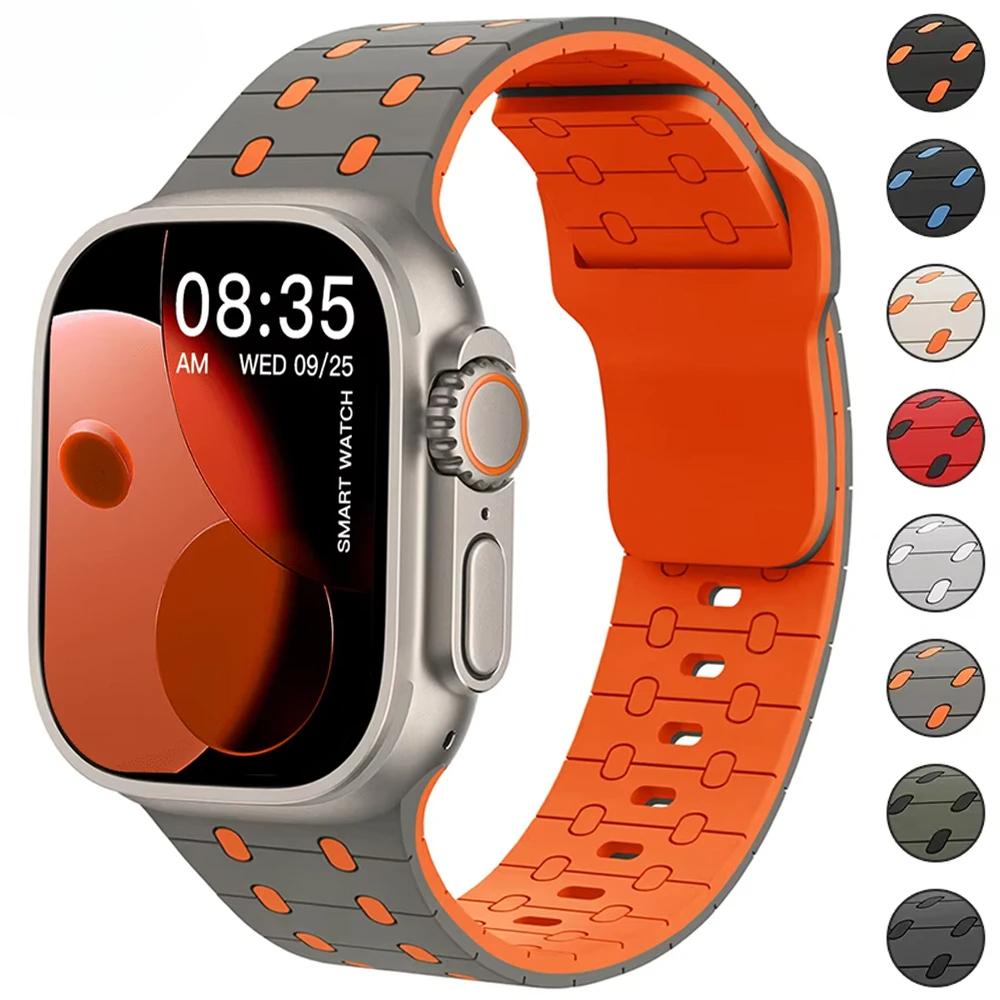 Силиконовый ремешок для Apple Watch 46 мм 45 мм 41 мм 44 мм Ultra 49 мм 40 мм 42 мм Браслет Correas для Iwatch Series 10 9 8 7 6 5 SE