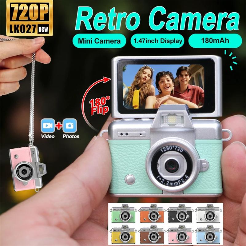 Palm-Sized Mini Digital Camera 180° Flip Selfie Screen with Flashlight Multiple Filters Keychain Portable Digital Camera LK027