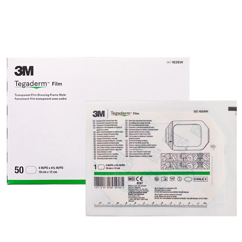 3M Tegaderm 1624W/1626W Průhledný filmový obvaz Pooperační lepicí náplasti Sprchový nebo IV štít Tetování 6x7/10x12cm
