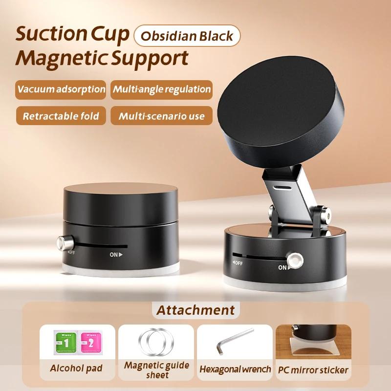 Multi-functional Vacuum Double-sided Magnetic Suction Cup Mobile Phone Holder Retractable Folding Portable Mobile Phone Holder