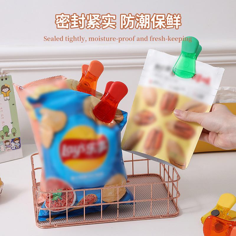 Magnetic Sealing Clips Food Storage Bag Clips Kitchen Airtight Snack Clips Fridge Magnets for Food Freshness