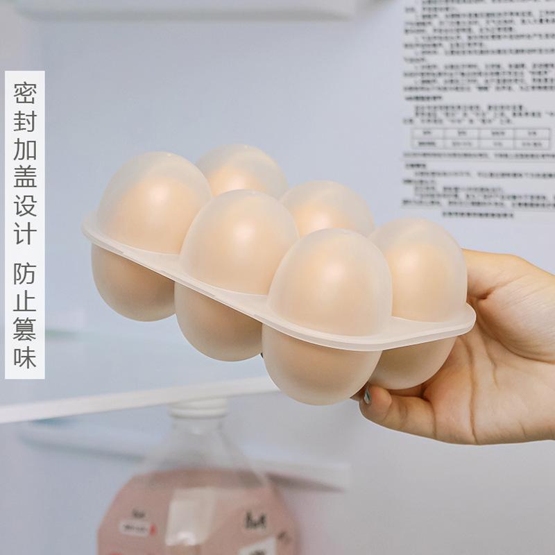 1PCS Egg Refrigerator Storage Box Outdoor Shockproof Egg Box Storage Box Portable Camping Picnic Travel Anti-Shattered Egg Tray