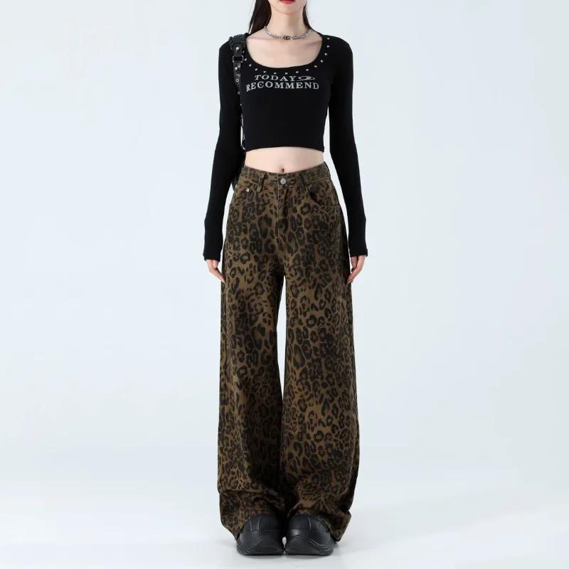 Brown Leopard Jeans Women Denim Pants Female Oversize Wide Leg Trousers Streetwear Hip Hop Vintage Clothes Loose Casual