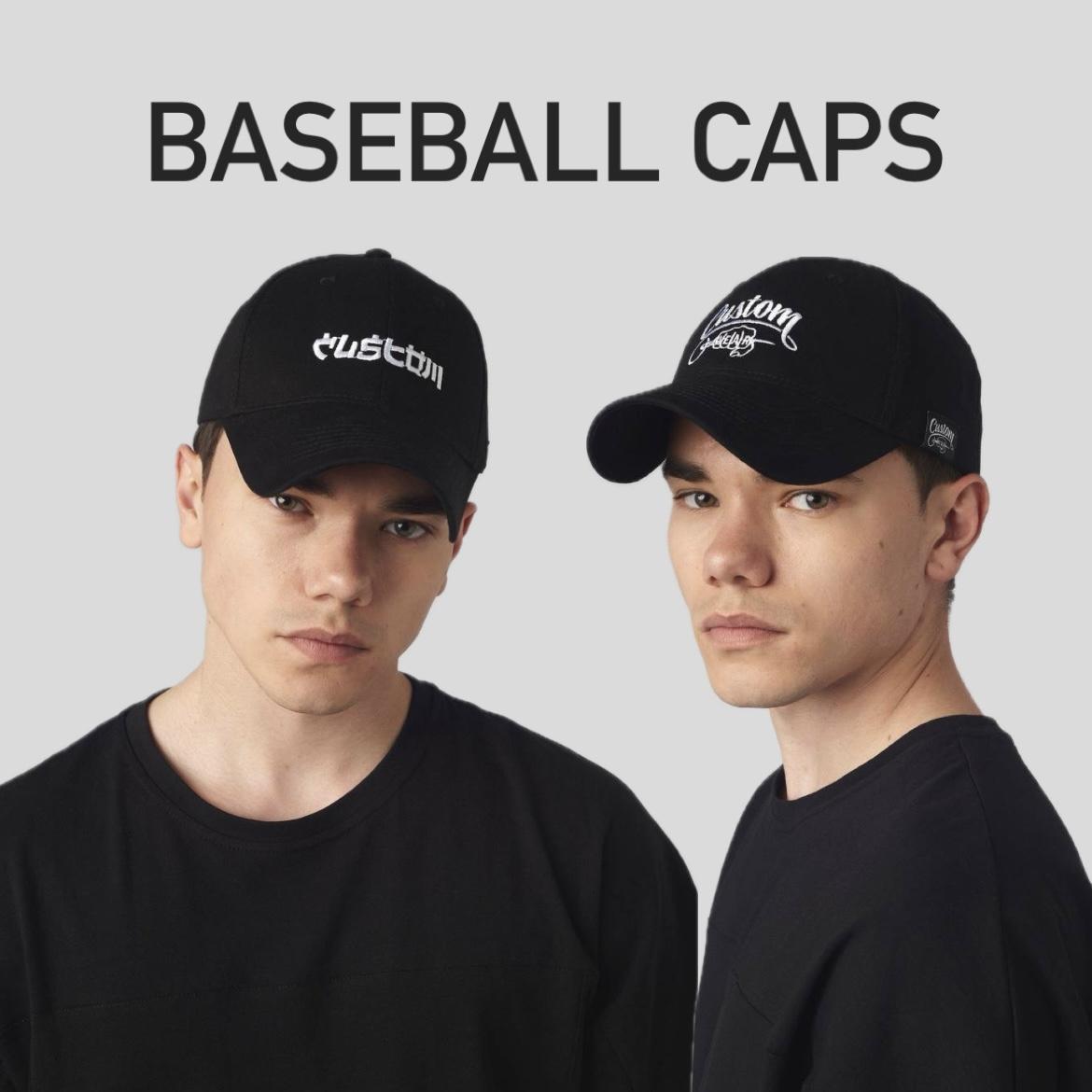 Бавовняна бейсболка з вишивкою чорного кольору Custom Wear Black White Logo