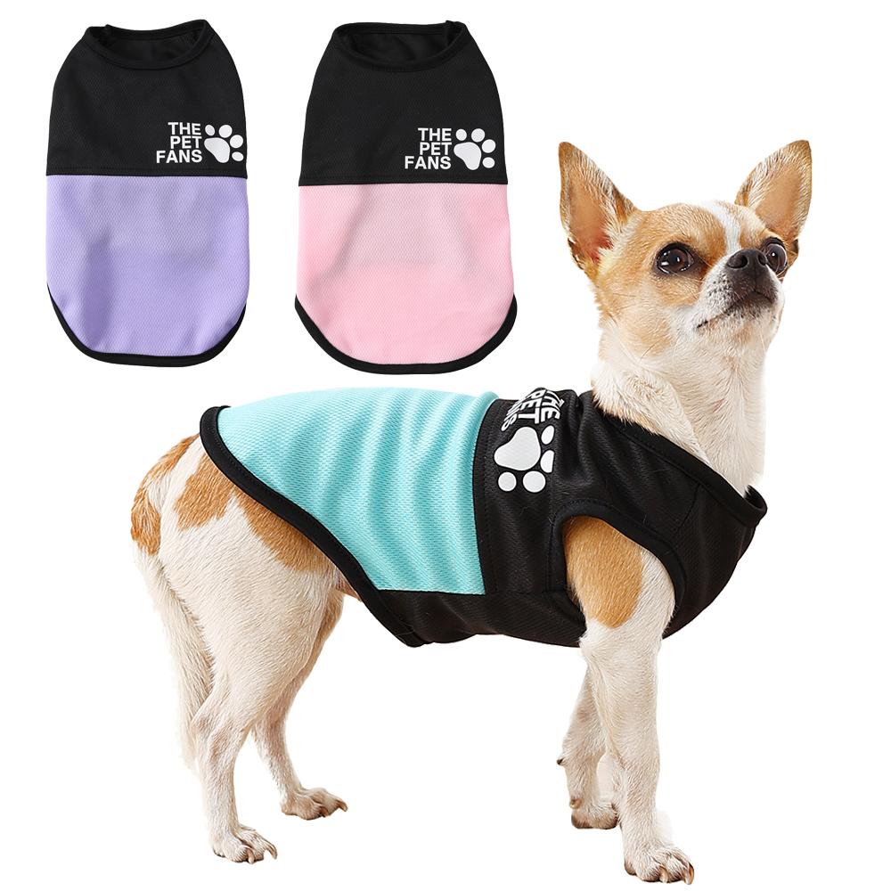 Summer Dog Clothes Soft Cozy Puppy Breathable T-shirt For Small Medium Dogs Cats Yorkshire Chihuahua Vest Costume