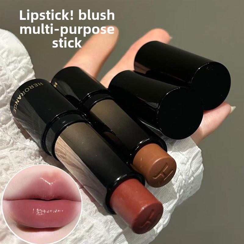 Lipstick Red Brown Lipstick Waterproof Moisturizing Mirror Lipstick Lip Gloss Natural Long-lasting Makeup Valentine's Day Gift