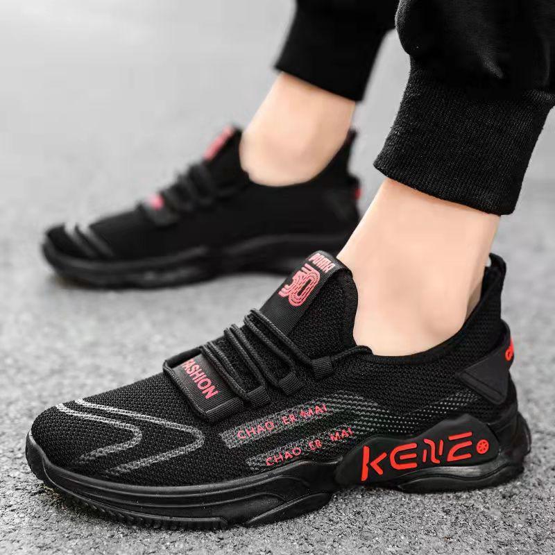 Herren-Sportschuhe, Fly Woven Casual Schuhe, Atmungsaktive Mesh-Stoffschuhe