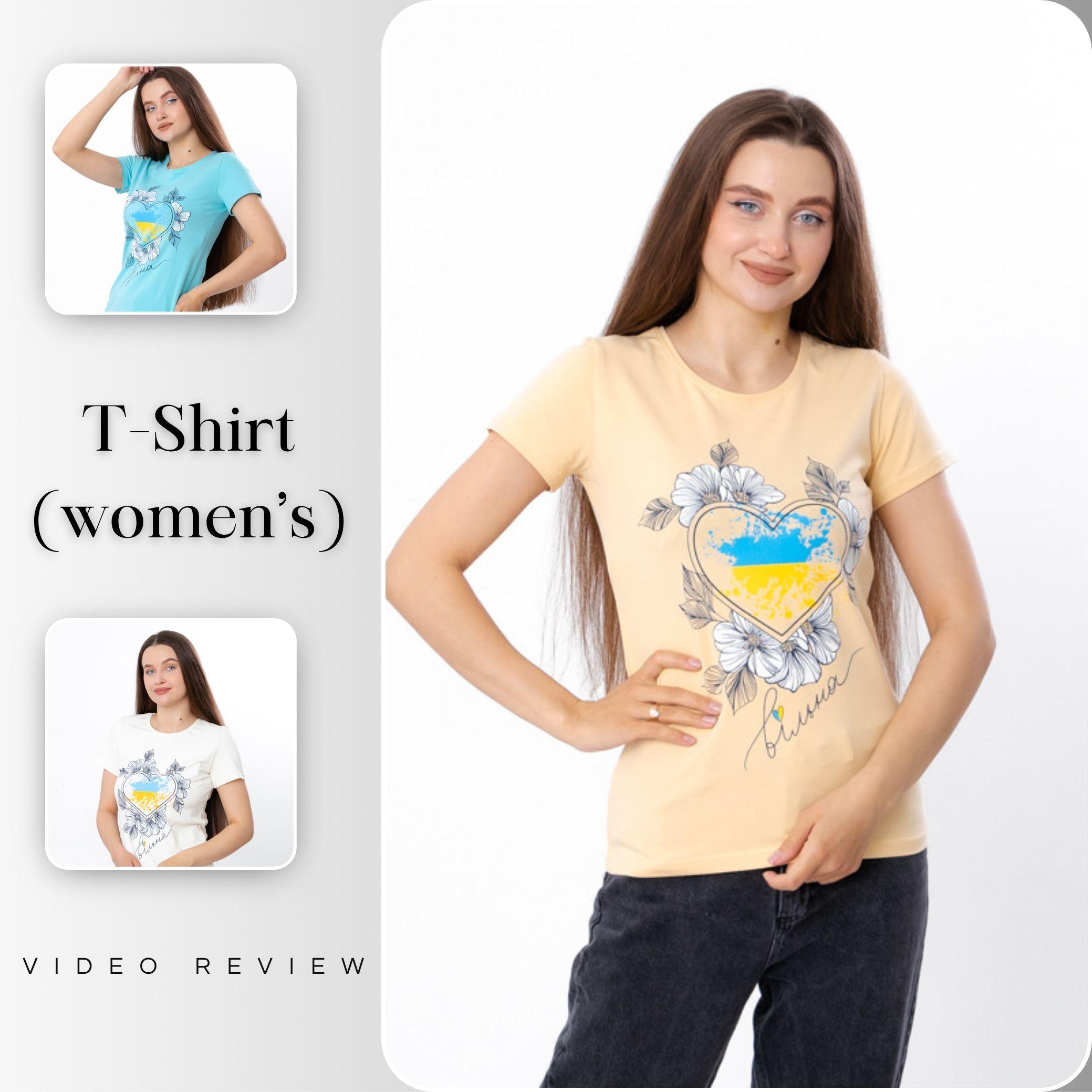 Women’s Casual T-Shirt “Ukraine” – Comfort & Simplicity, Summer, 8188-036-33-Y HC