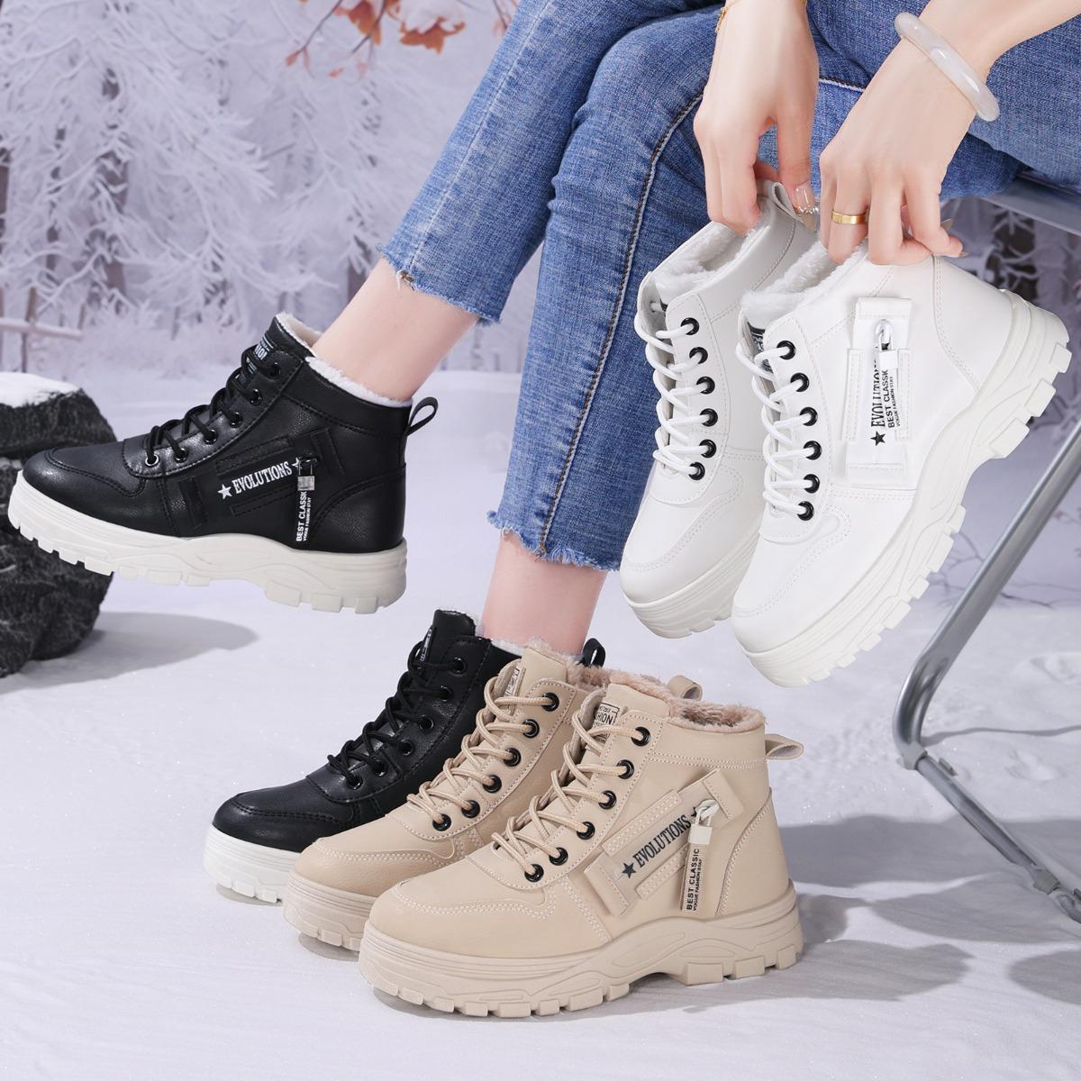 Women's Snow Boots Winter, Warm and Plush Thick Cotton Shoes Korean Version Lace Up Midsole Thick Soled Cotton Boots