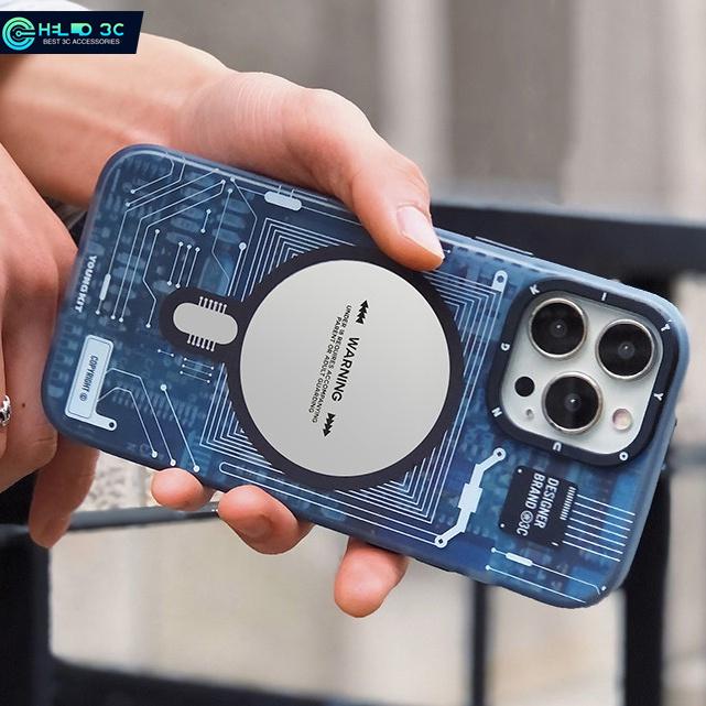 Custodia magnetica Youngkit con circuito compatibile con custodia per iphone 17/16/15 antiurto per custodia per iphone 17 pro max antigraffio per custodia per iphone 16 pro max
