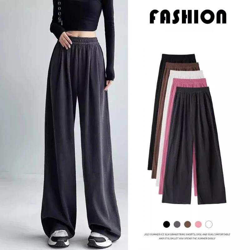 Wide Leg Pants Women Autumn Winter Thicken Loose Casual Straight Trousers Y2K Ladies with Pockets Mop Pants Slim Body