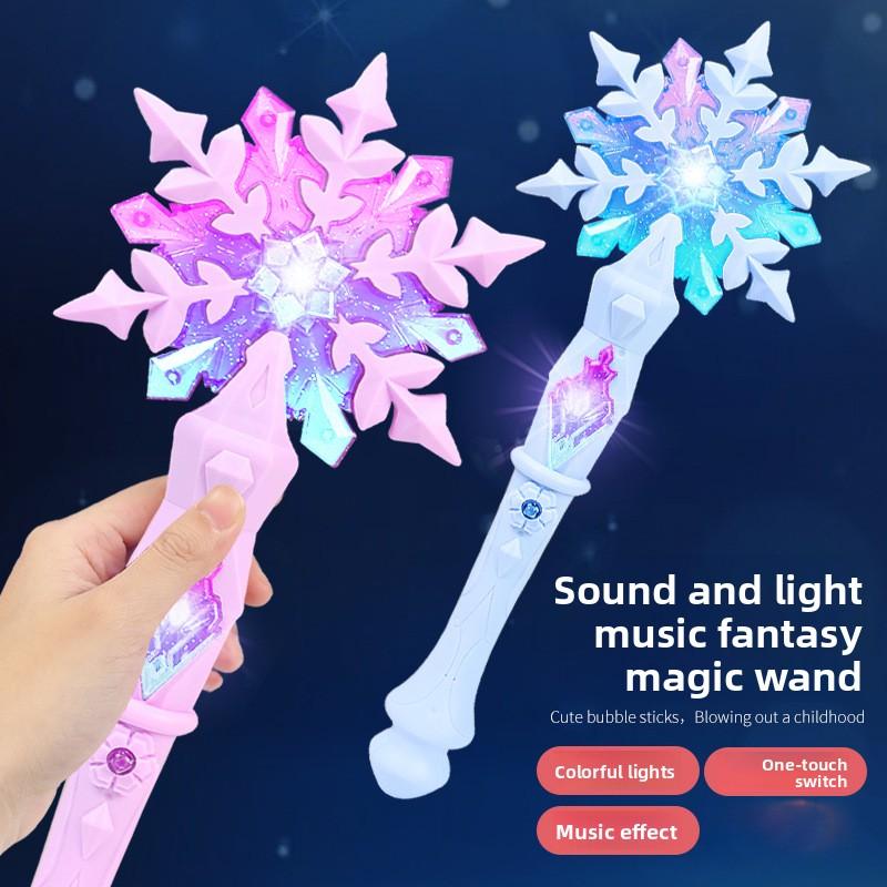 Princess Snow Wand Toy Fairy Girls Glowing Wands Christmas Halloween Children Toys Snowflake Light Sound Sticks Kid Cosplay