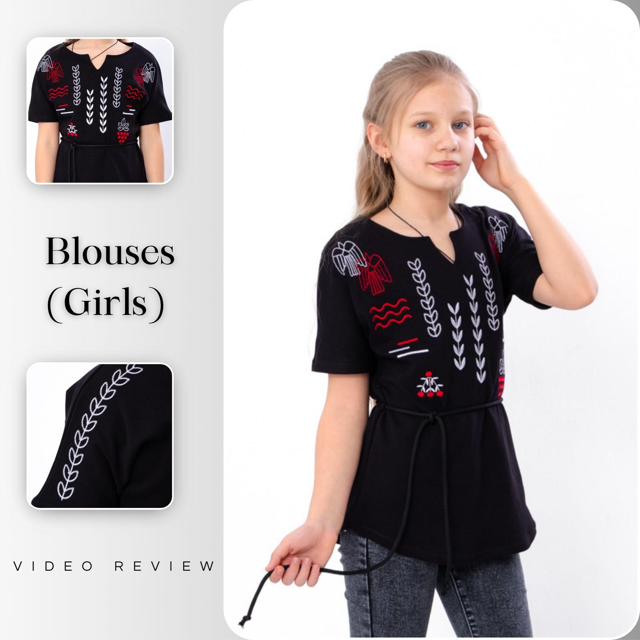Vyshyvanka (Flickor) – Svart med röd & vit folkbroderi, Sommar, 6439-015-22 HC