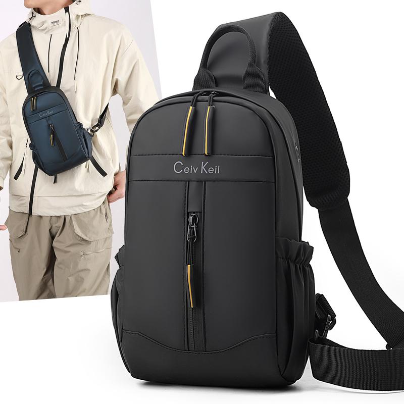 Men's Fashion Chest Bag - Solid Color Nylon Crossbody Sling for Outdoor & Casual Wear (Lightweight & Durable Shoulder Bag)