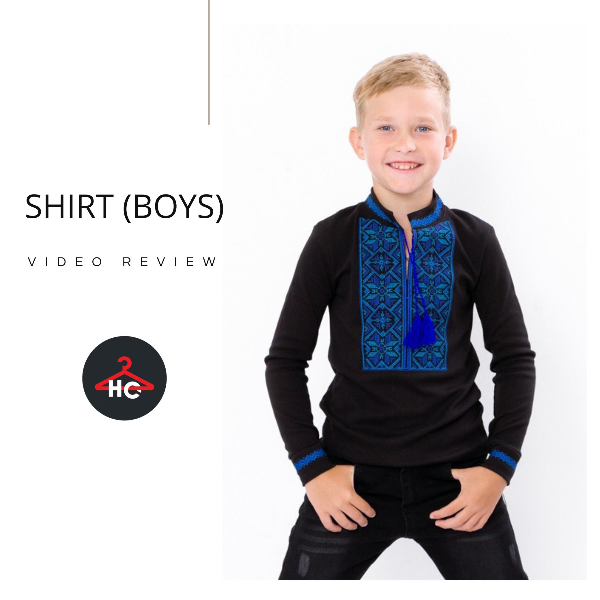 Shirt (boys) Any Season 6128-015-22 HC