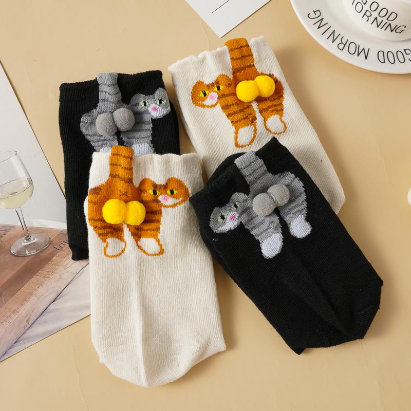 Cute Cat Socks with Fuzzy Balls Cotton Novelty Funny Animal Fun Crew Socks for Women
