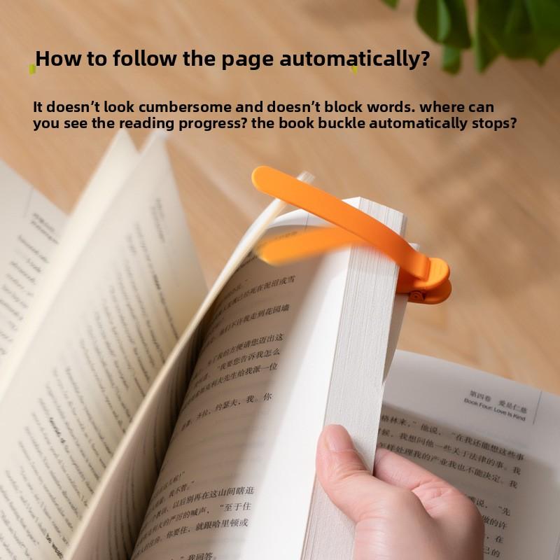 1PCS Automatic Page-following Bookmark Clip Soft Silicone Non-deformable Multi-functional Reading Book Clip Reading Tool
