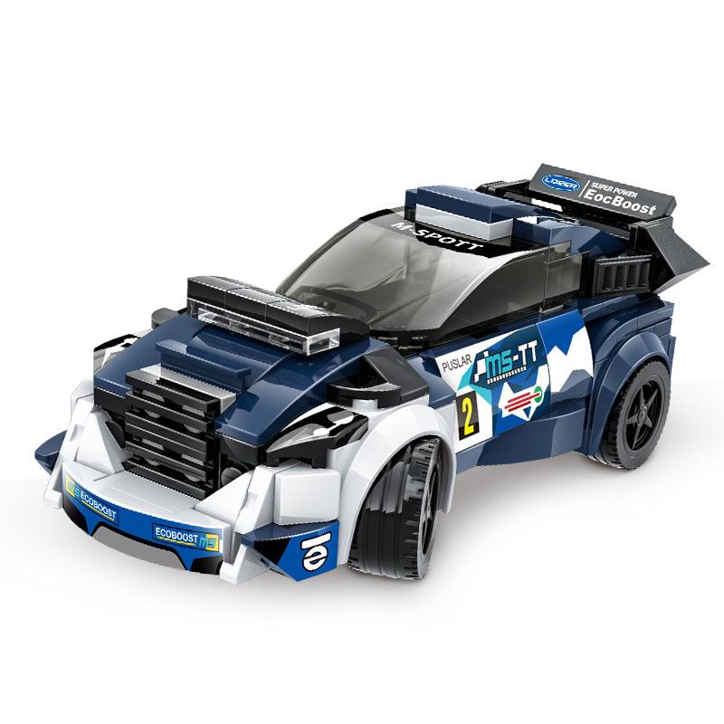 WANGE Sport Vehicles Speed Champions Supercar Building Block City Technique Racing Car Model Car Toy Children's Gift No.2879