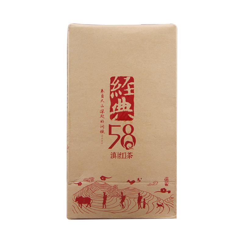 Dianhong Tea Yunnan Fengqing Black Tea Fengqing Classic 58 Tea 180g / Box