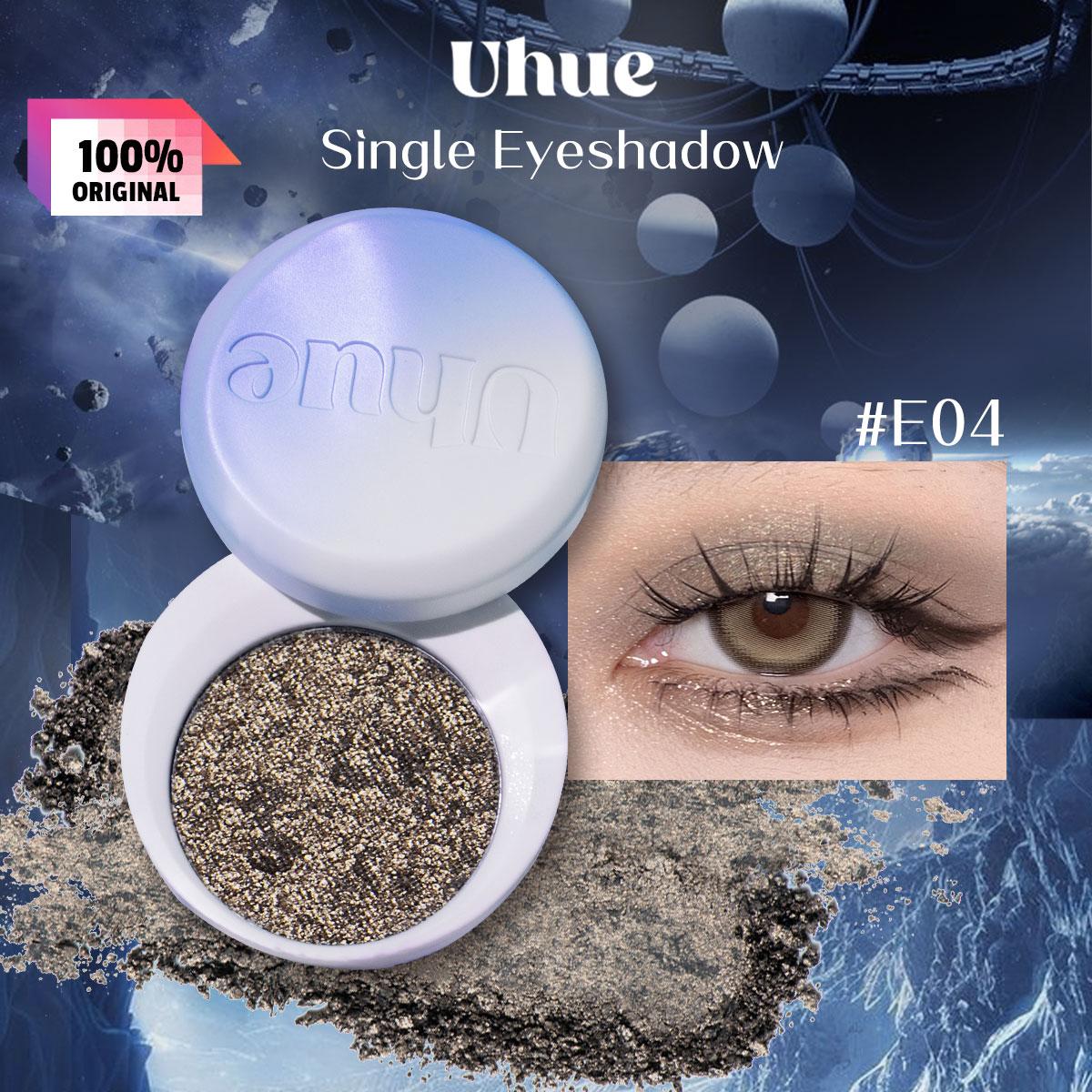UHUE Single Eyeshadow 3g/0.1oz (3 Color Options)