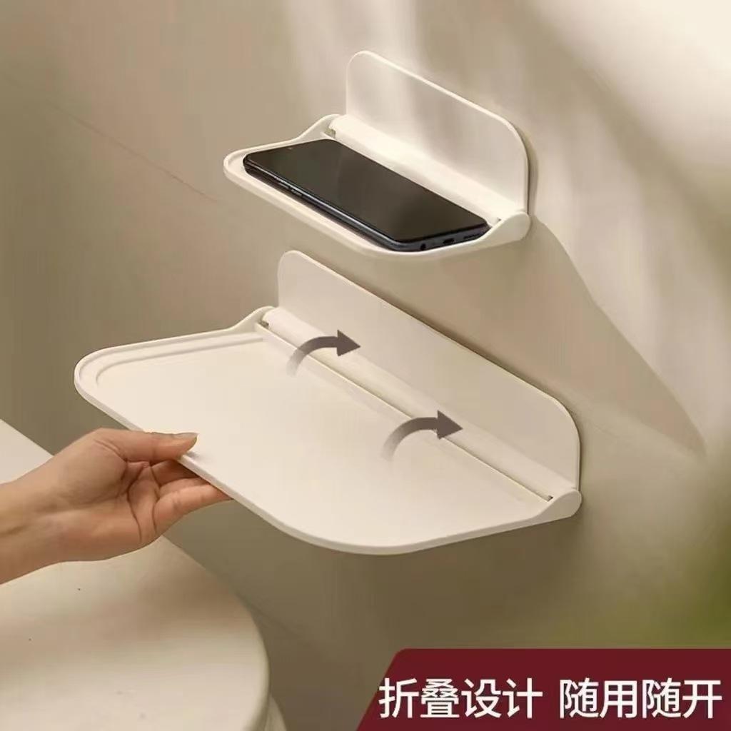 Folding Wall Mounted Shelf Saving Space Foldable Storage Rack Punch-Free Phone Holder Wifi Router Storage Tray BathroomOrganizer