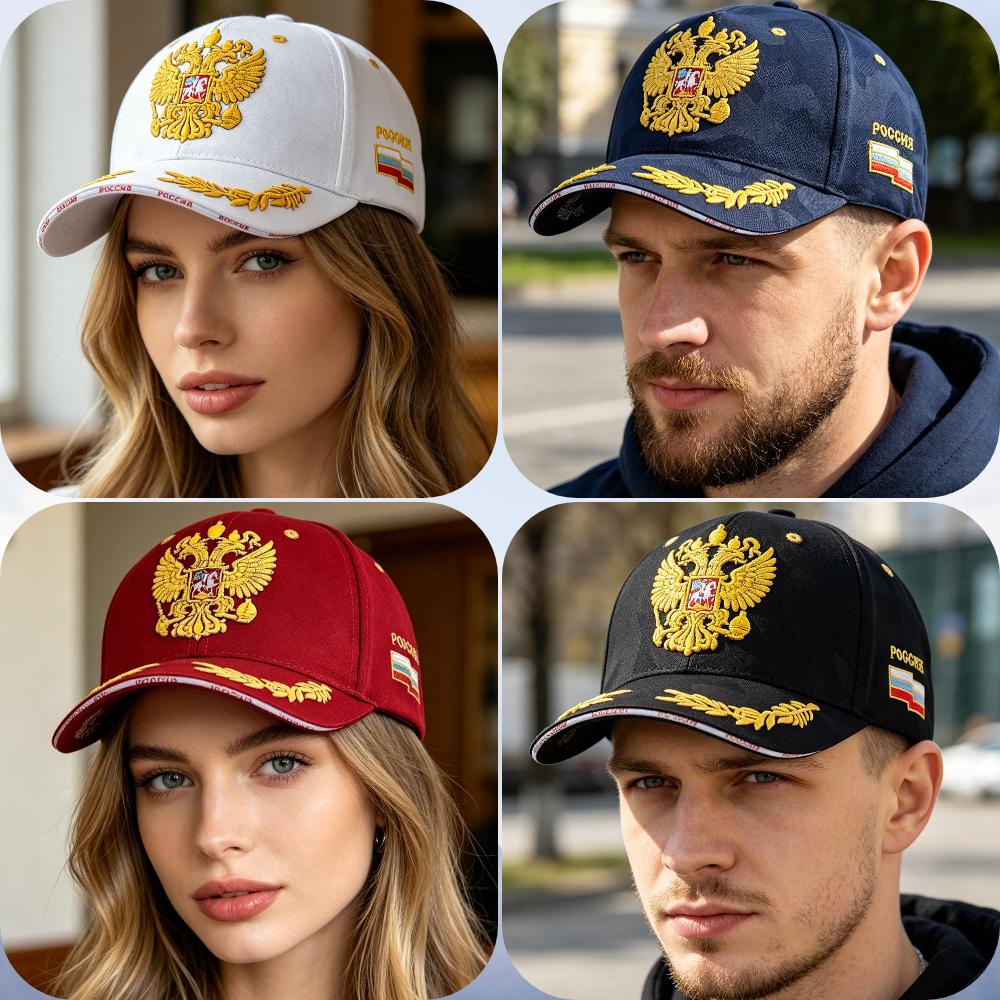 Unisex Caps Russian Double-Headed Eagle Flag Emblem Embroidery Baseball Cap For Men Women Casual Outdoor Sports Hat Cap