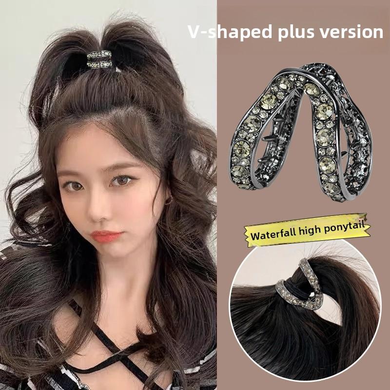 1PCS Elegant V-shaped Clip High Ponytail Fixed Artifact Shark Clip Ball Head Hollow Design Hairpin Female Hairpin Female