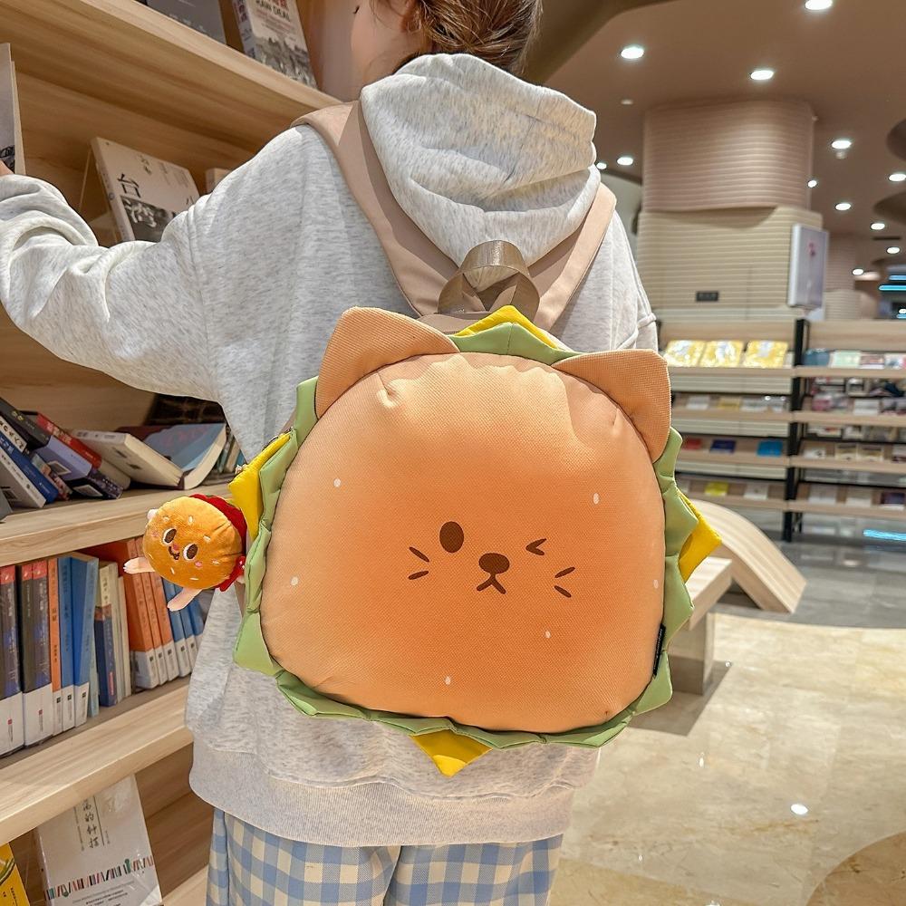 New Soft Cute Creative Cartoon Hamburger School Bags Fluffy Plush High Value Children's Small Backpack Lovely Teenager Girl Book Bags with Toy Pendant