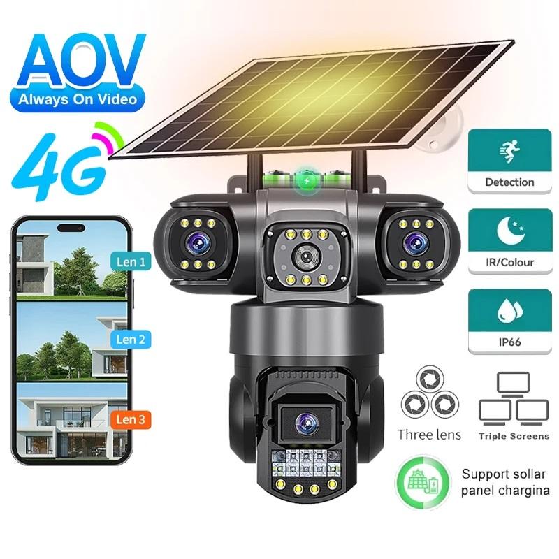 4G True Three-eye Three-lens Monitor with Night Vision and All-day Recording, Low Power Consumption Home AOV Solar Camera