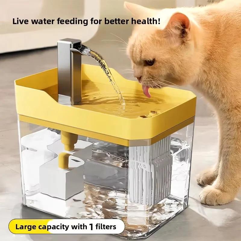 Cat Water Fountain Auto Filter USB Electric Mute Cat Drinker Bowl 1.5L Recirculate Filtring Drinker for Cats Pet Water Dispenser
