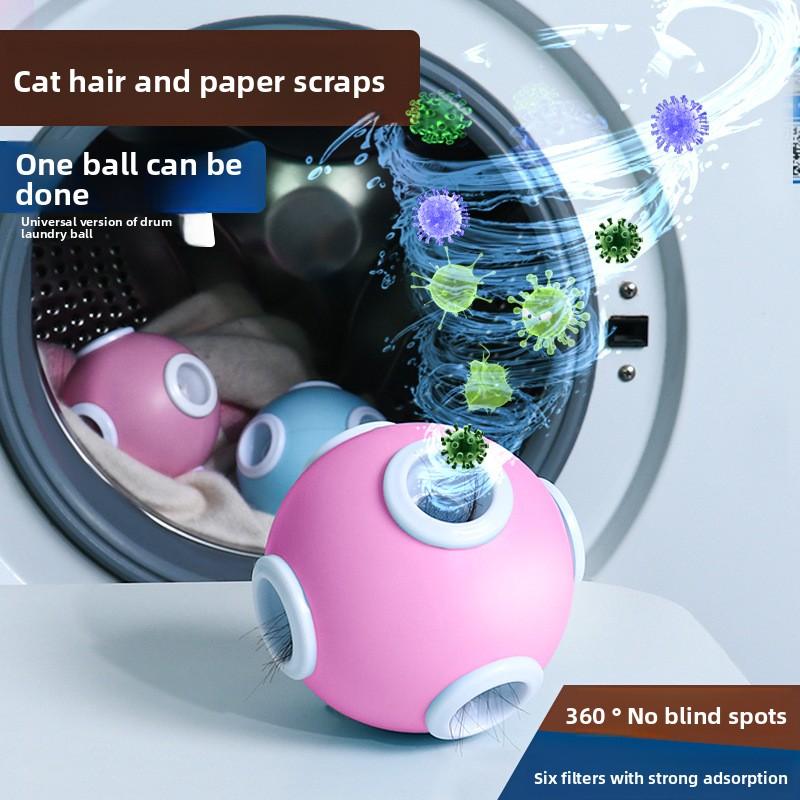 1PCS Drum Washing Machine Hair Filter Filter Mesh Bag To Remove Floating Special Washing Ball To Absorb Hair Sticky Artifact Hair Remover