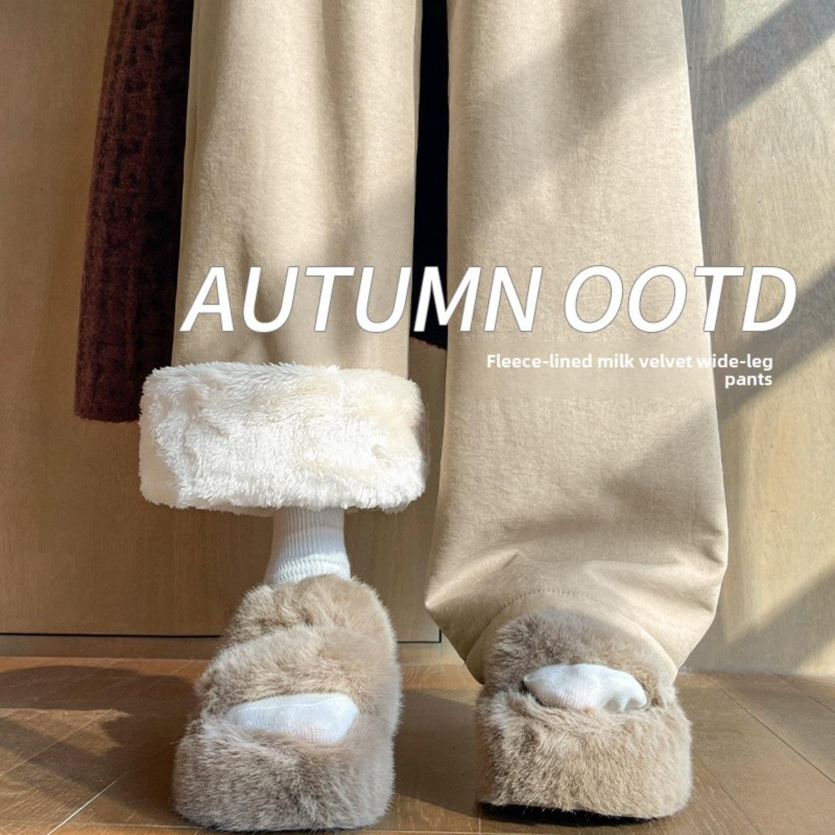 Women's Autumn and Winter Thick Lamb Wool Pants with Loose Drape and Wide Leg Pants Made of Wool