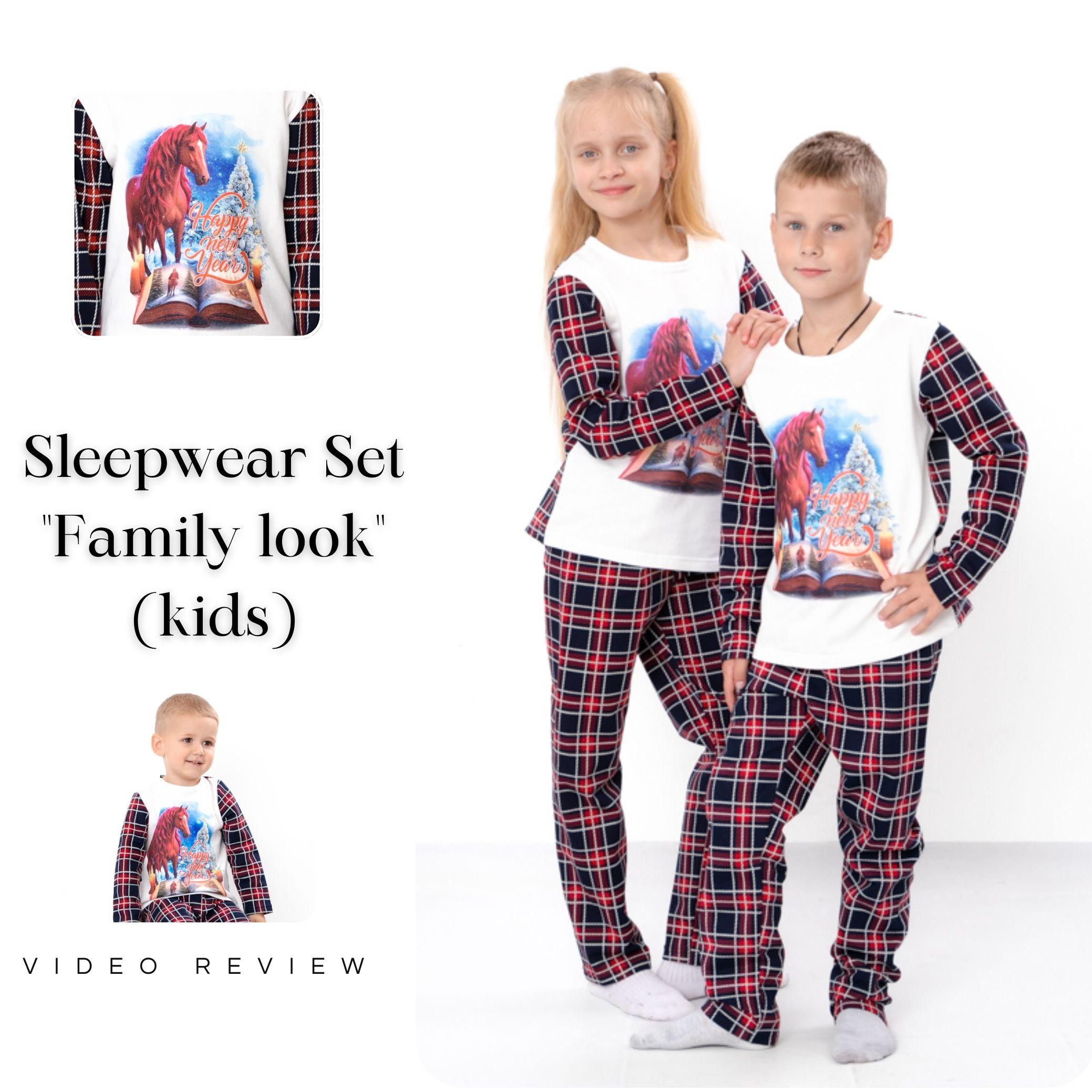 Pajama Set (kids) – Warm Top & Pants with New Year Print, Winter, 6076-F-2 HC