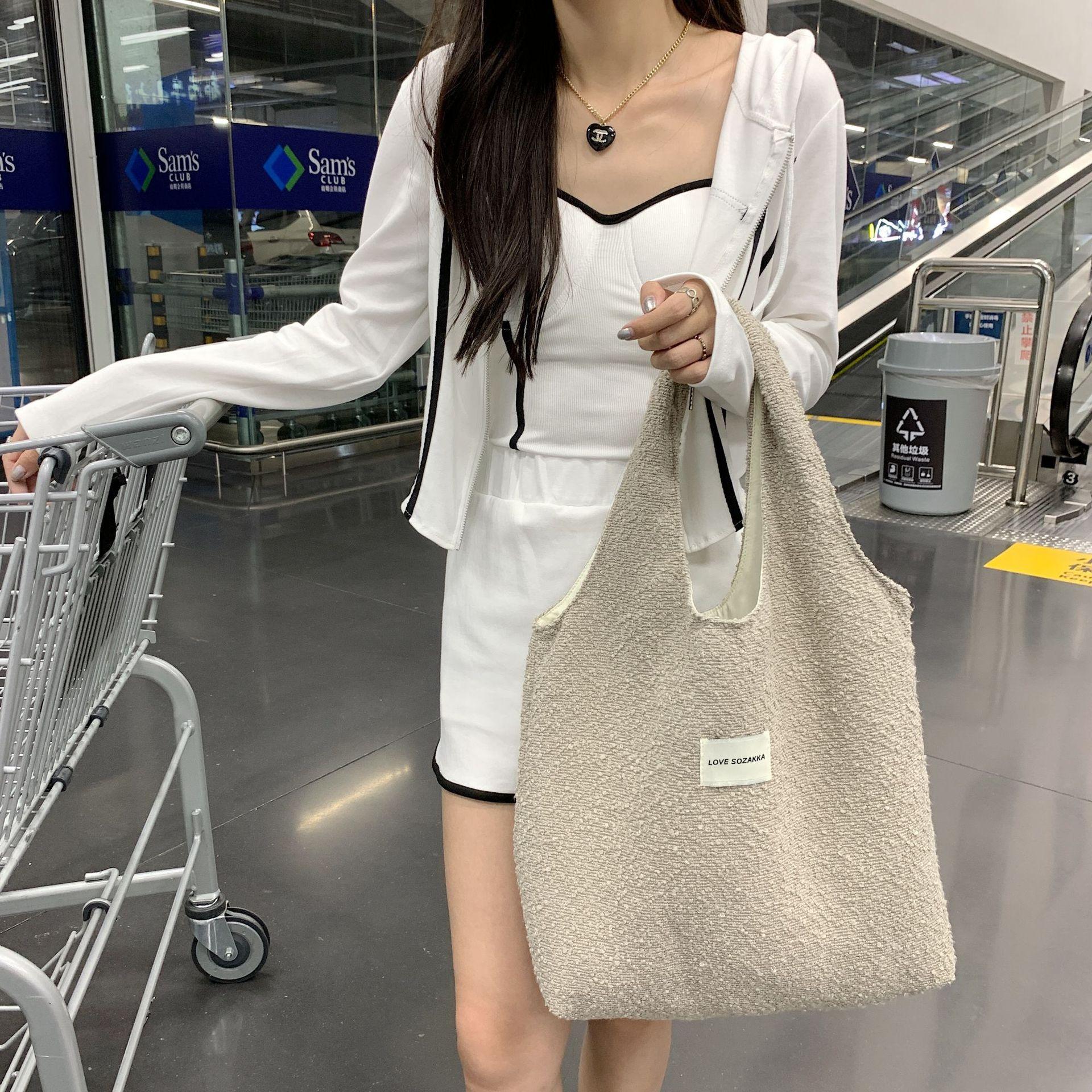 Women's Harajuku Versatile Large Capacity Vintage Vest Shoulder Woolen Bag