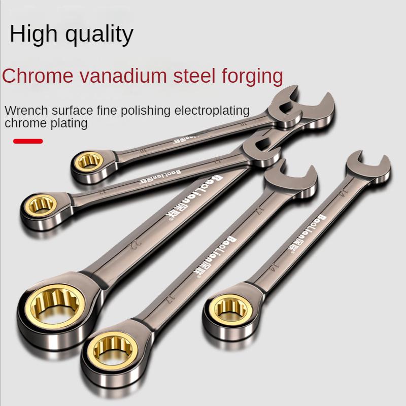 Universal Torx Wrench Adjustable Torque 6-22mm Ratchet Spanner for Bicycle Motorcycle Car Repair Tools Mechanical Tool