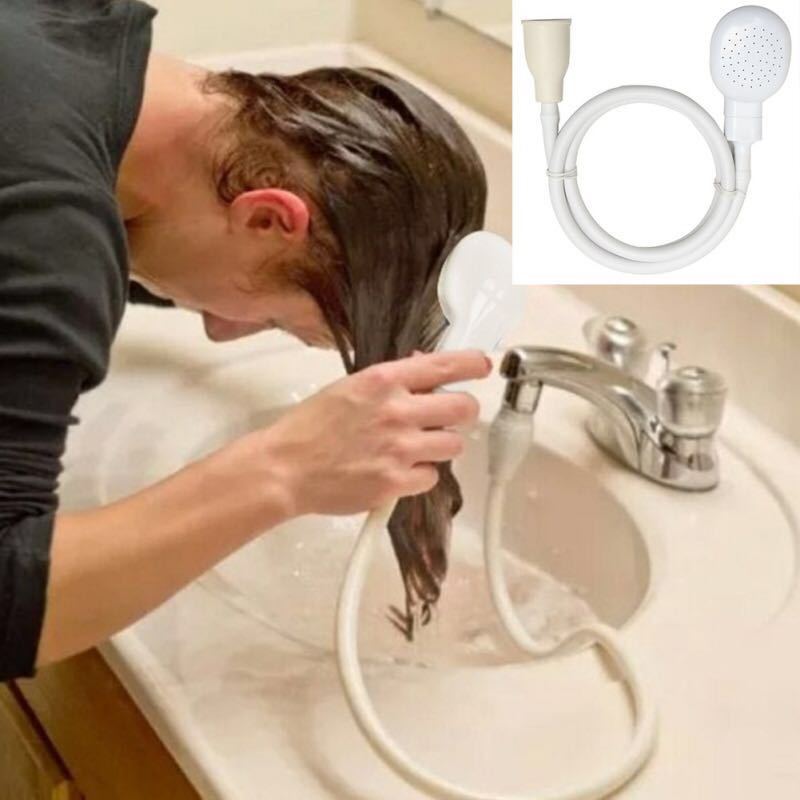 Dormitory Simple Quick-connect Faucet Shower Multi-function Connector Shampoo Shower Pet Bath Shower Head