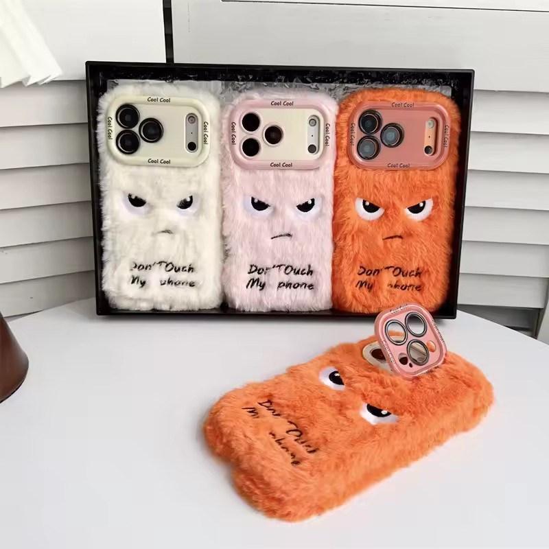 Cartoon Angry Face Expression Fluffy Plush Phone Case For iPhone17 Air 11 12 14 13 15 16 Pro Max Plus Lens Bracket Shockproof Cover