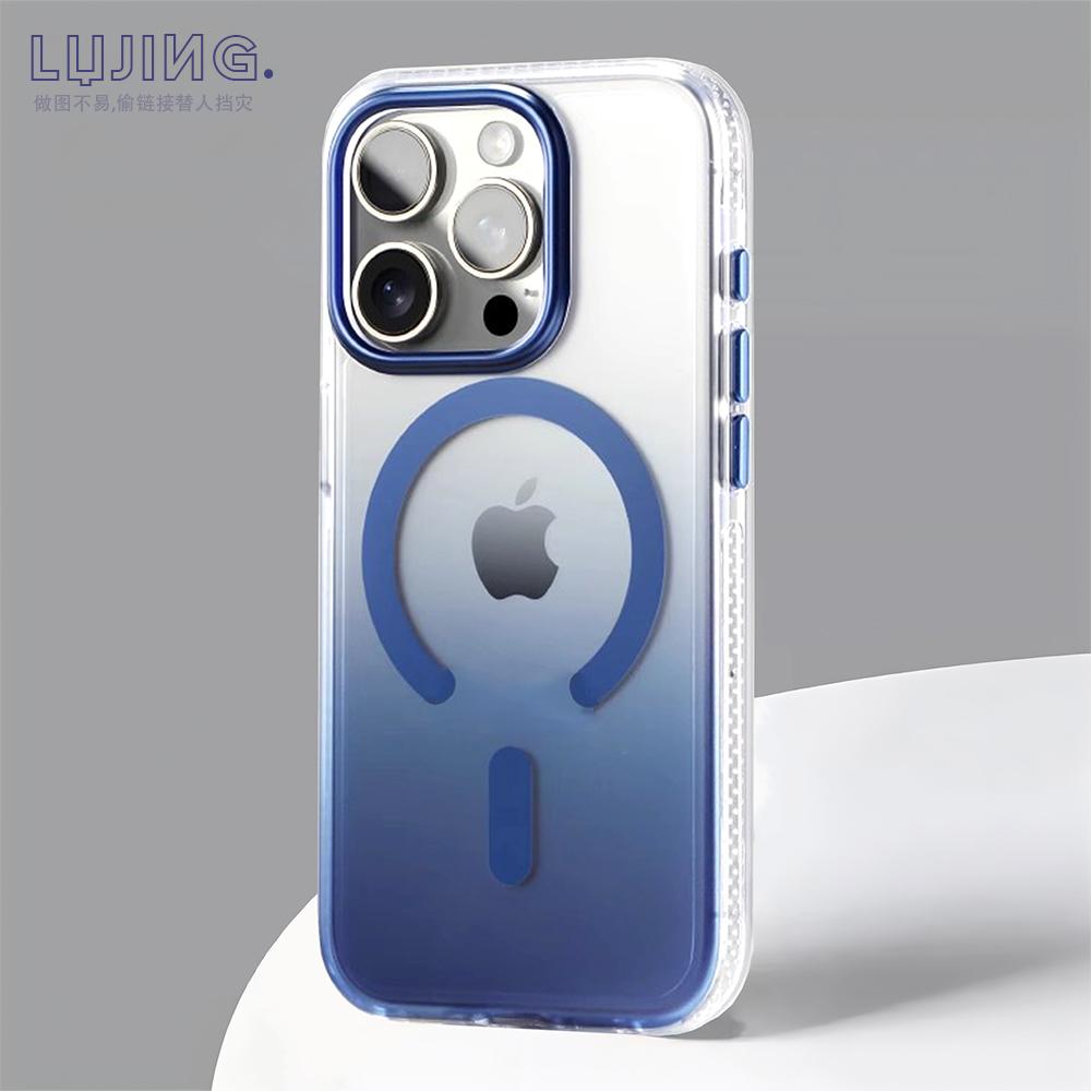 Premium Matte Clear For 17Air Magsafe Wireless Charge Case For iPhone 17 Pro Max Luxury Gradient Shockproof Magnetic Cover