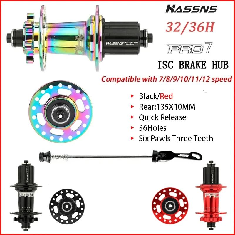 HASSNS Pro 7 32h Rear Hub Bearing 32Holes Freehub MTB Bike Four Palin 32H Rear Hub for 7-12 Speed Noisy Cube Bicycle 6 Pawl Hubs