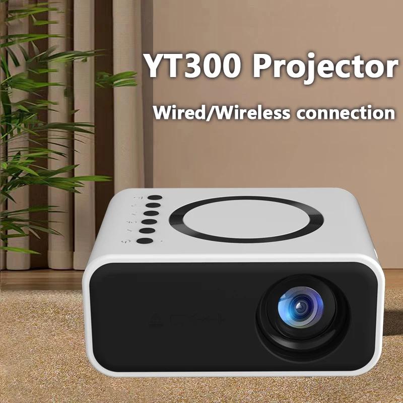 Vonkajší projektor YurKem Mini s bezdrôtovým a káblovým pripojením k mobilnému telefónu Domáci projektor so vstavaným reproduktorom