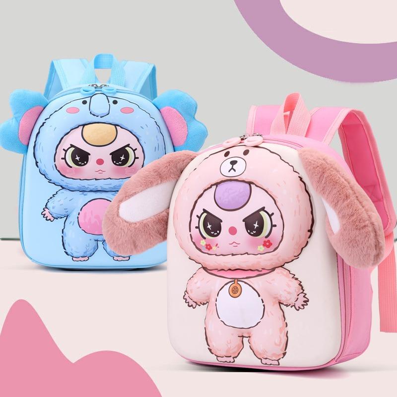2025 Spring New Cute Cartoon Children Schoolbags Adorable Big Ears Plush Doll Kid's Backpack Ultra Light Kindergarten 3-6 Years Old Baby Girl Book Bag