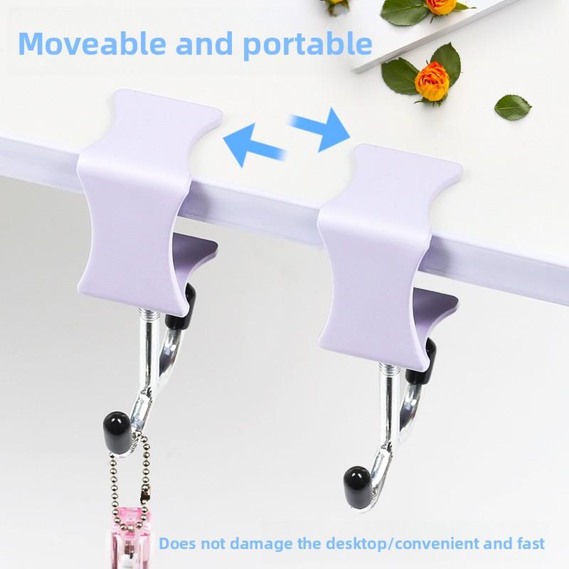 1PCS Multifunctional Double Hook School Bag Hook Desktop Detachable Mobile Bag Hanging Device Desk Side Bag Hook Punch-free Strong Bag Hook
