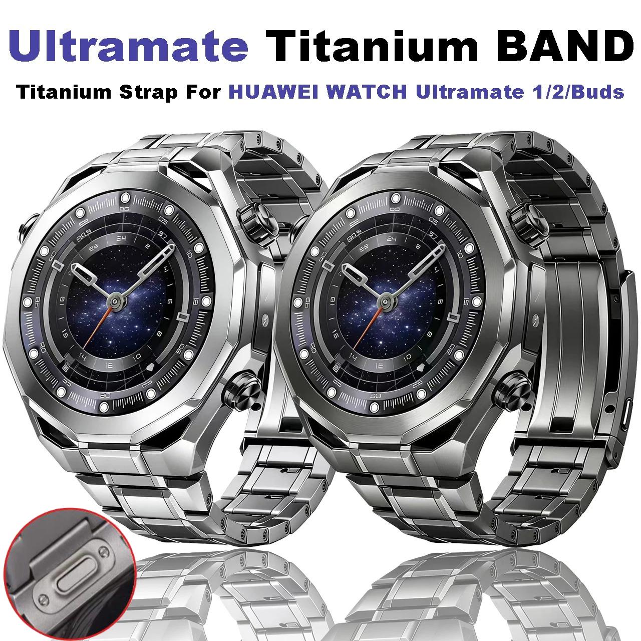 22MM Titanium Strap for Huawei Watch 6 46mm 5 4 Pro Ultimate 1/2 Quick Release Band for Huawei Watch GT2 GT3 GT4 GT5 GT6 Pro 46mm Metal Bracelet