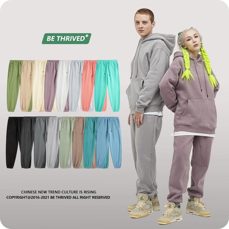 American Retro Fashion Casual Trousers 