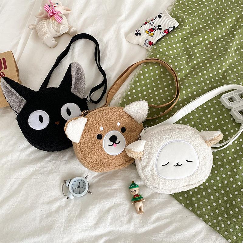 Mini Sac Bandoulière Kawaii Motif Chat - Trop Mignon Pour Les Filles !