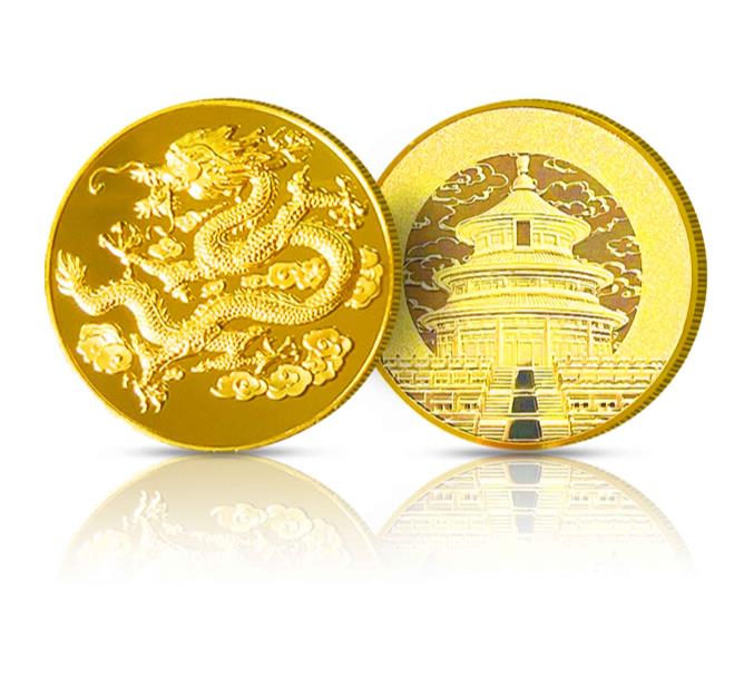 Collection of 2024 Jia Chen Dragon Year Zodiac Commemorative Medal, Round 1, 2, and 3 Dragon Year Copper Plated Commemorative Coins