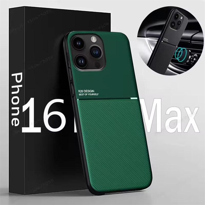 Leather Texture Magnet Case For iphone17 16 15 14 13 11 Pro Max Mini XR XS Max 7/8 Plus SE 16E Cover Magnetic Case