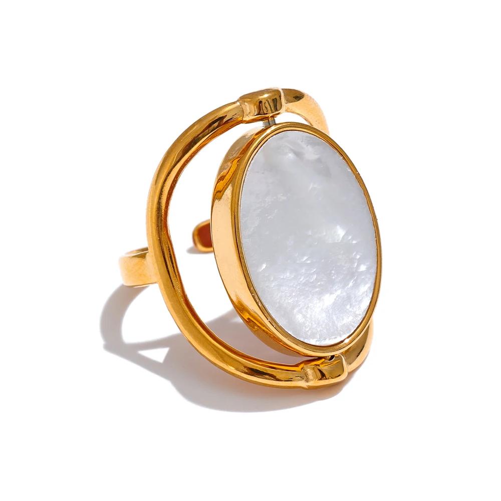 Eetit Exclusive Natural Stone Shell Rotatable Open Ring France Exquisite Stainless Steel Unique Jewelry for Fashionable Women