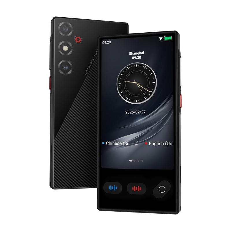 S35 Language Translator Device ChatGPT 148 Languages Smart Ai Voice Translating 18 Offline Pocket Dictionary Offline Translation