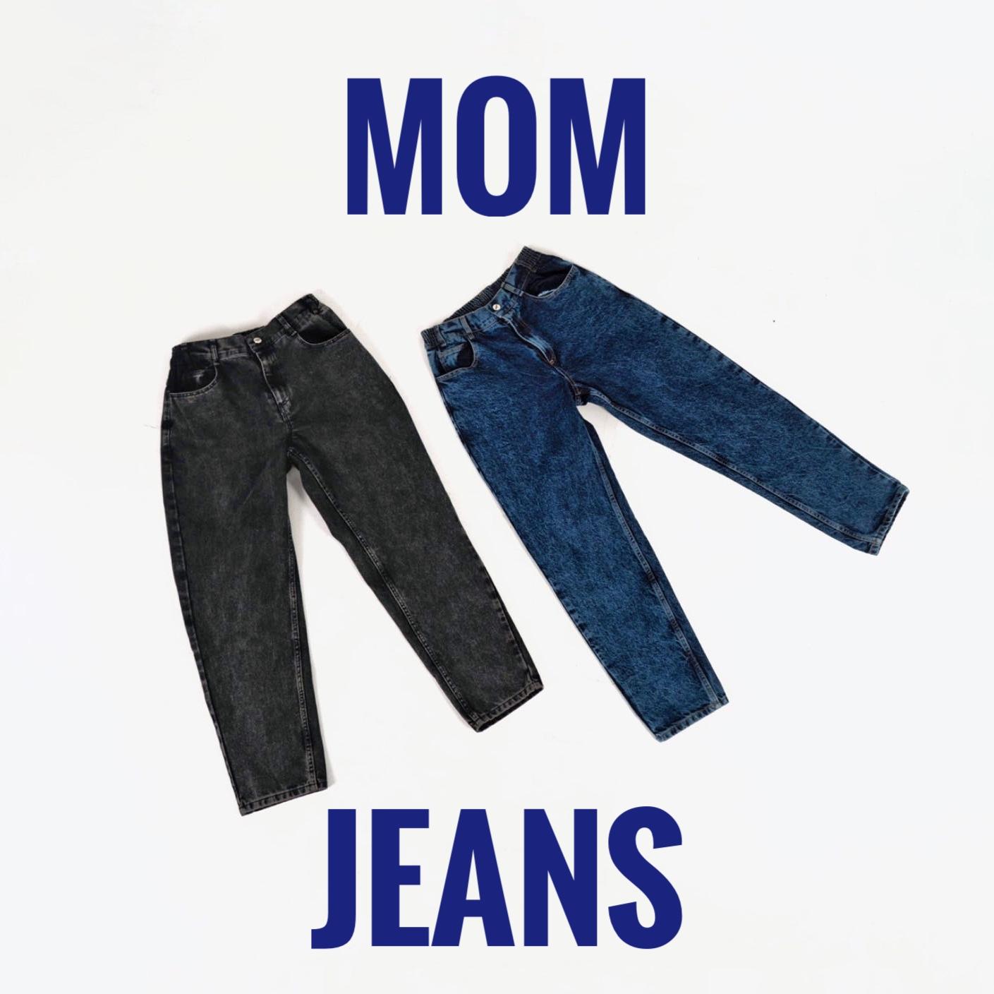Mom's Custom Wear-jeans
